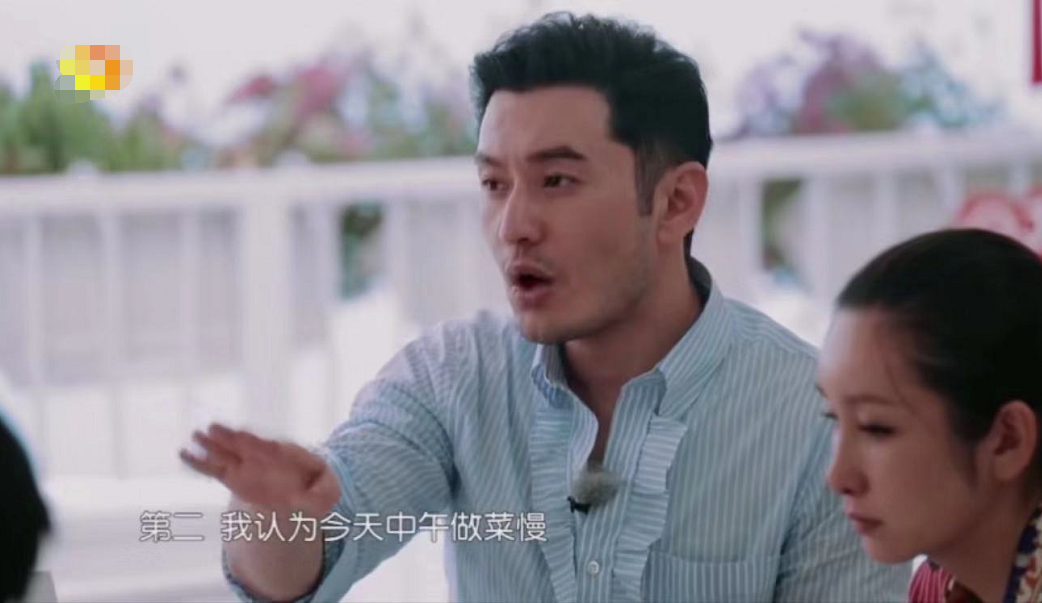 ​《烈火英雄》破十亿，黄晓明演技被认可，好口碑却被他败光