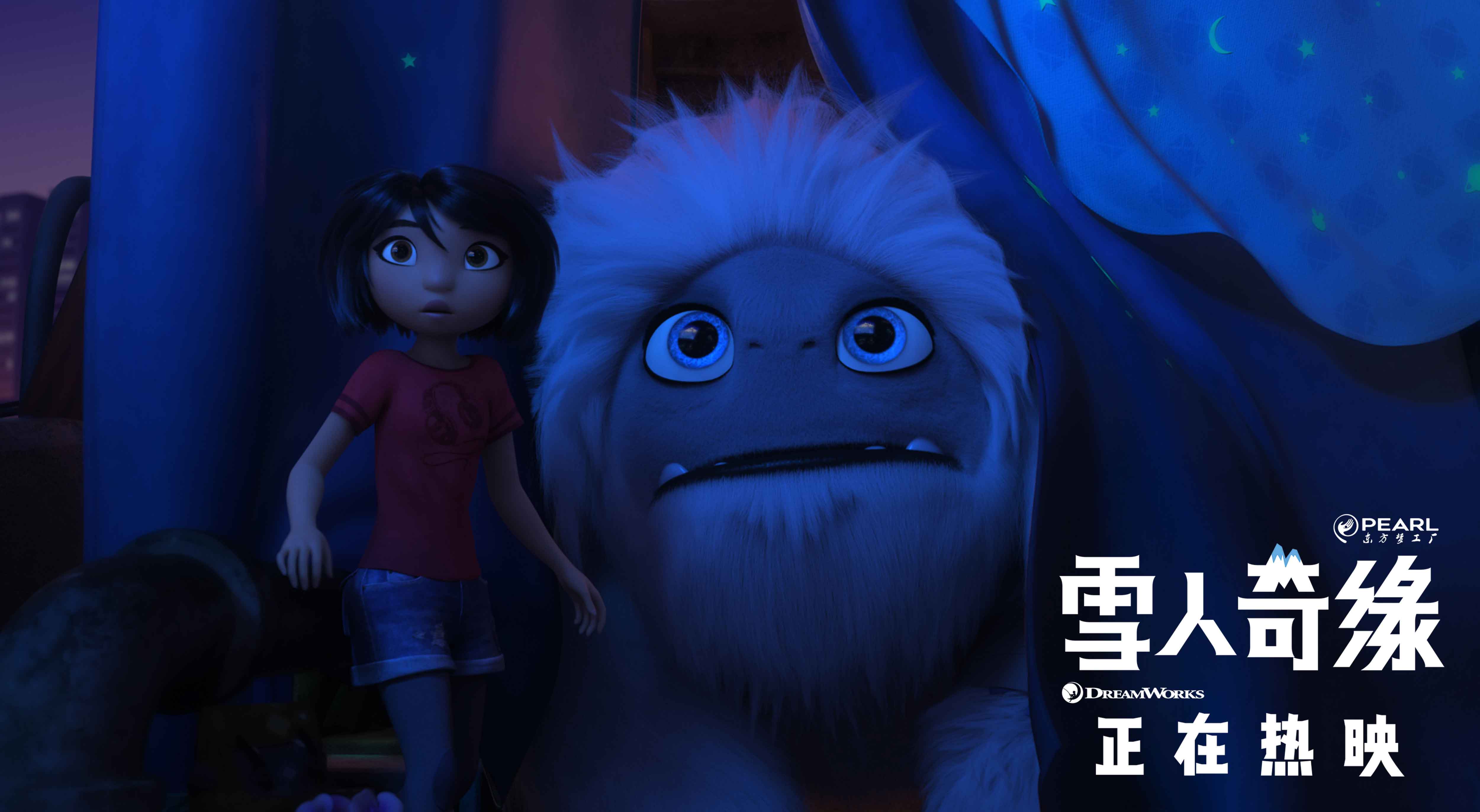 小艺和大毛