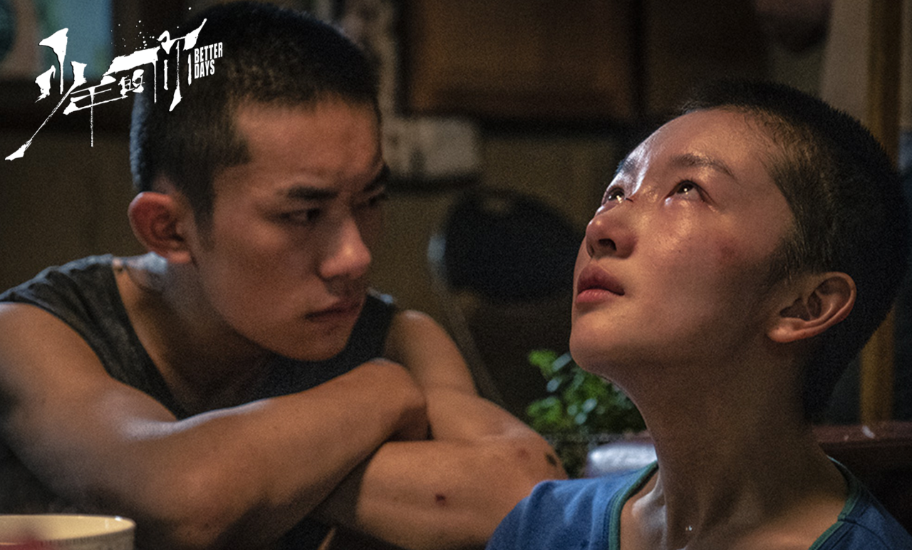 豆瓣8.7，预售过亿，易烊千玺新片要封神？